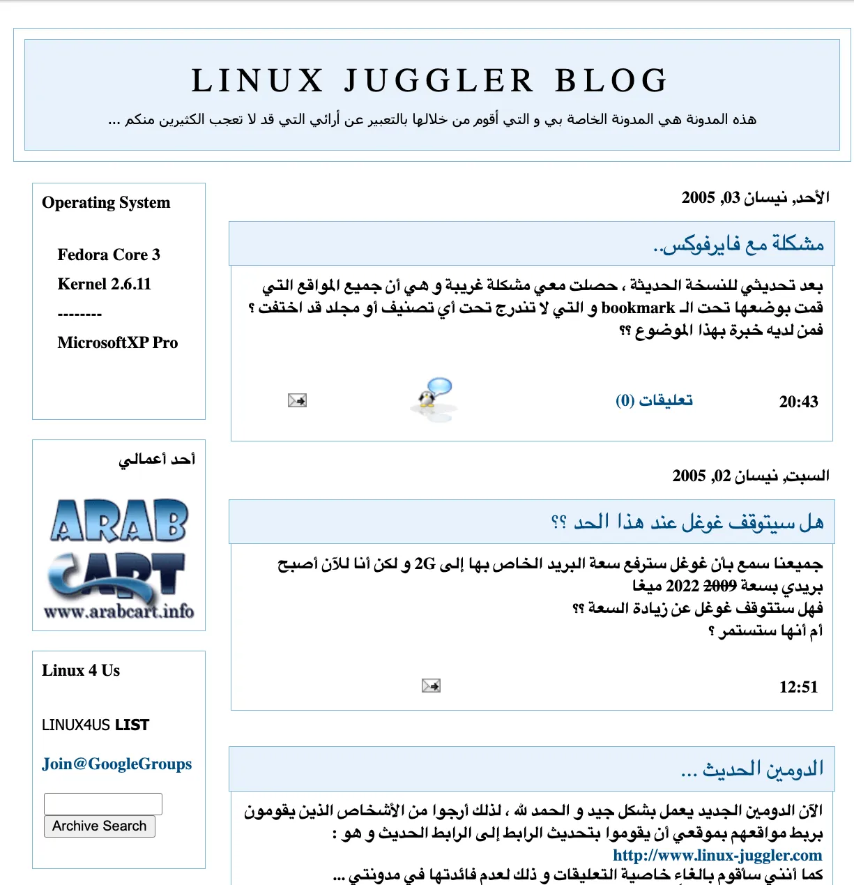 My old blogpost site